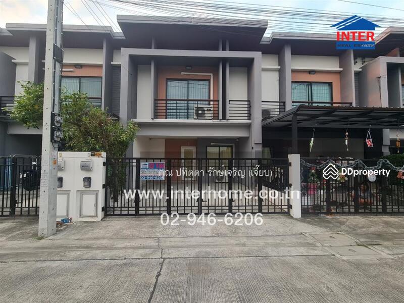 For Sale - Natura Trend Rattanathibet-Ratchapruek, Nonthaburi