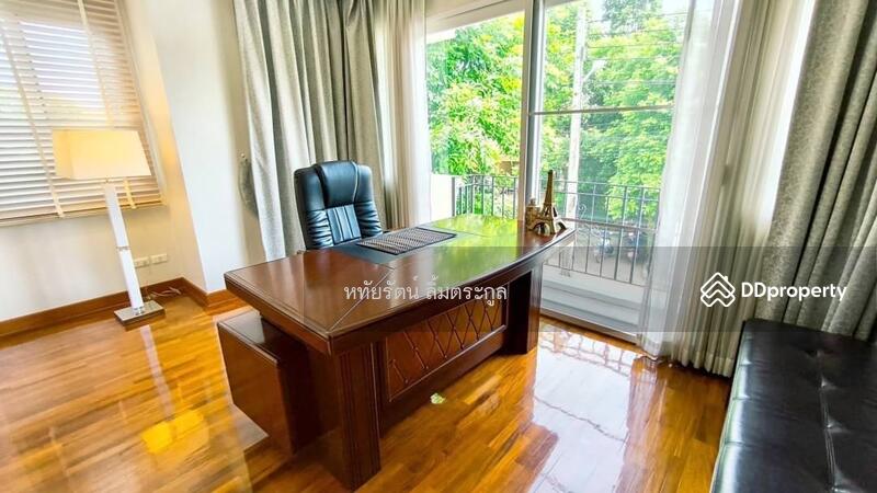 ขาย - ลัดดารมย์ อิลิแกนท์, เชียงใหม่