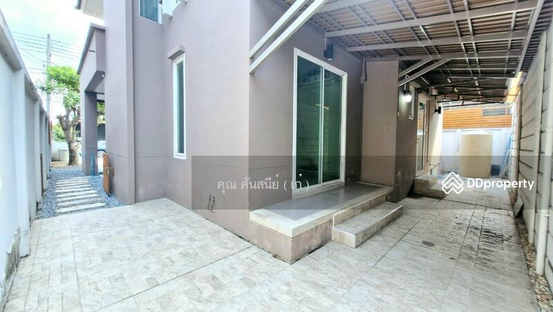 ☎️โทร 093-969-5663 Line : @central_home