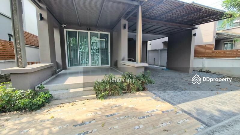 ☎️โทร 093-969-5663 Line : @central_home