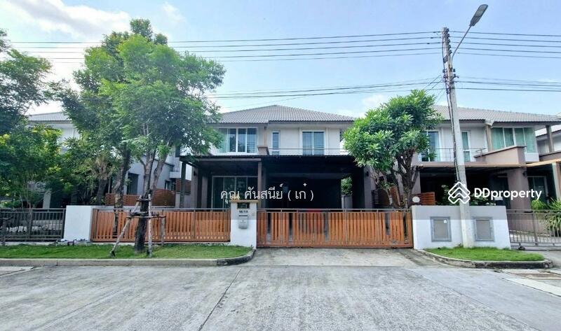 ☎️โทร 093-969-5663 Line : @central_home