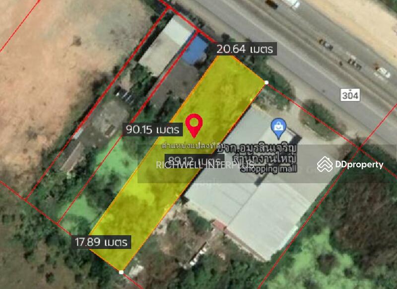 For Sale - Land for sale on Suwinthawong Road 304, 8 lanes,, Chachoengsao