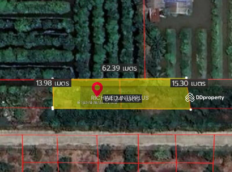 For Sale - Land for sale in Bueng Cham-o, Nong Suea, area 200 sq m., Khlong 8,, Pathum Thani