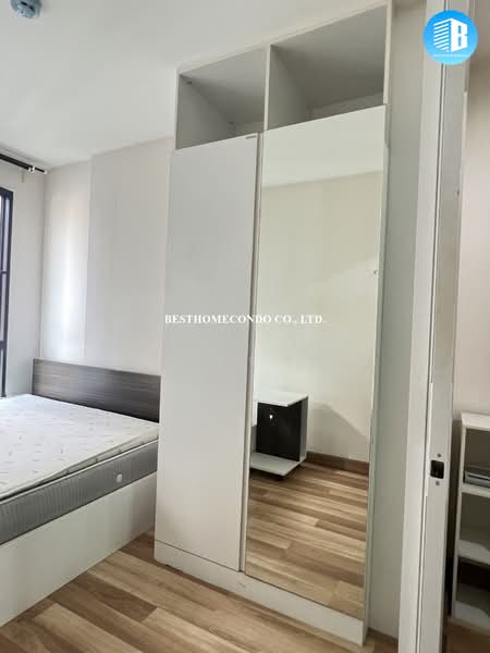 ให้เช่า - Apool Condo Bangna : อะพูล บางนา, กรุงเทพ