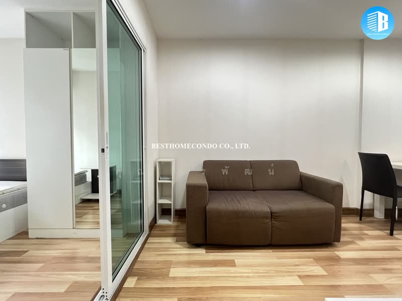 ให้เช่า - Apool Condo Bangna : อะพูล บางนา, กรุงเทพ