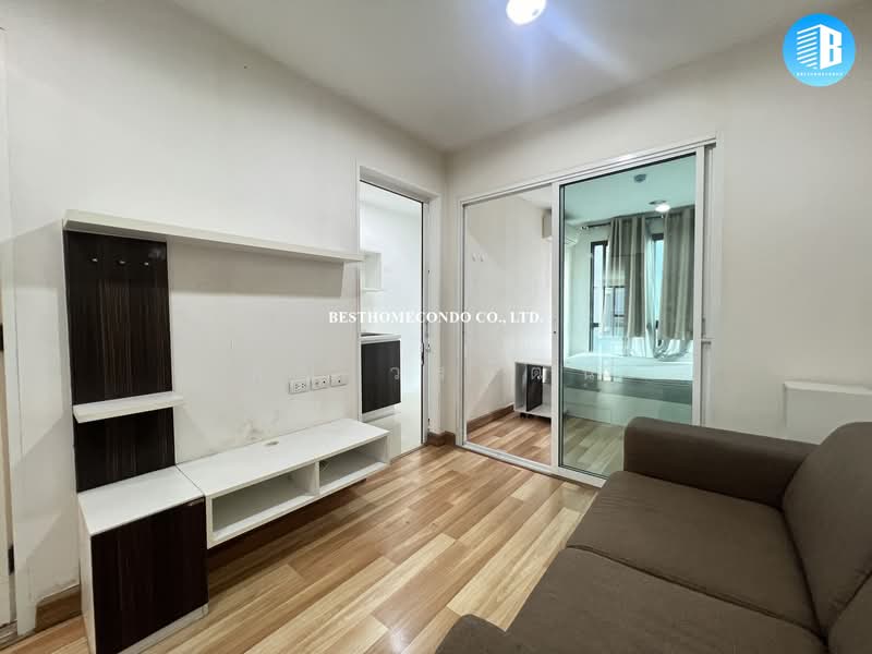 ให้เช่า - Apool Condo Bangna : อะพูล บางนา, กรุงเทพ