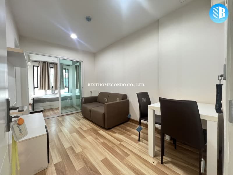 ให้เช่า - Apool Condo Bangna : อะพูล บางนา, กรุงเทพ