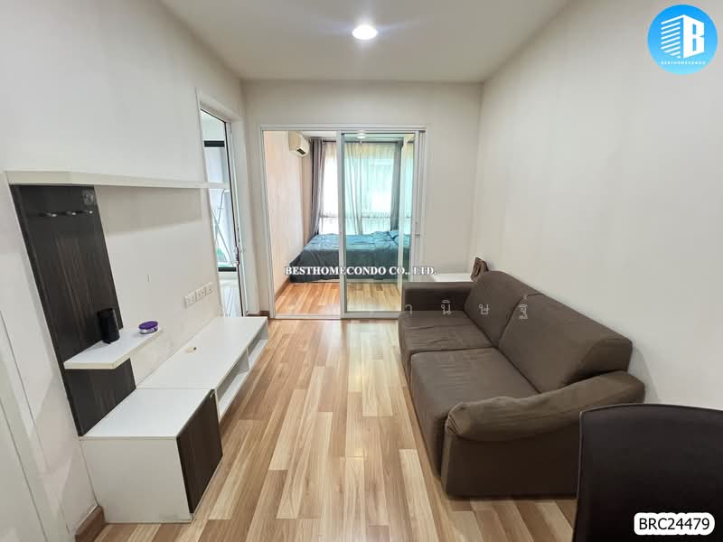 ให้เช่า - Apool Condo Bangna : อะพูล บางนา, กรุงเทพ