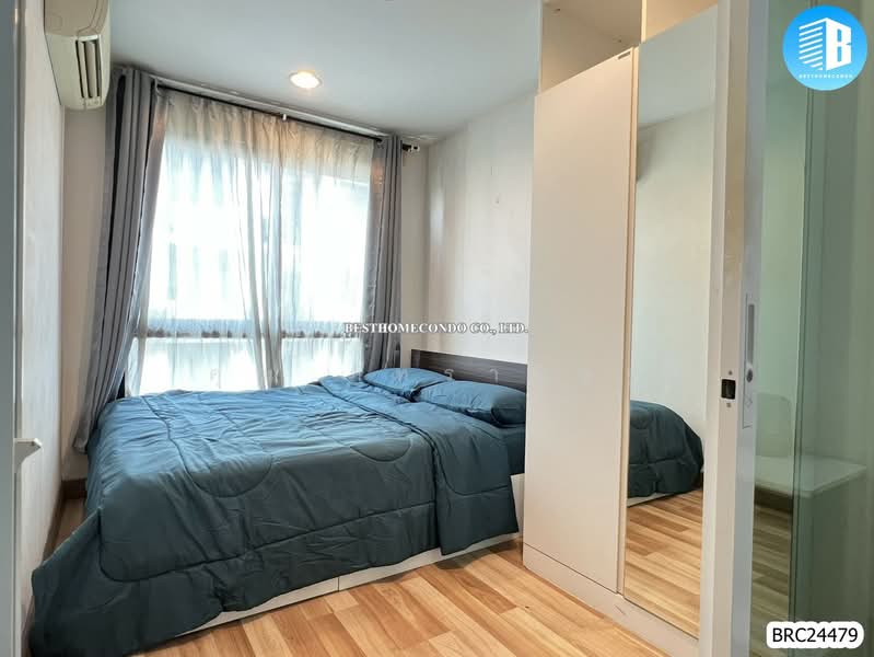 For Rent - Apool Condo Bangna, Bangkok