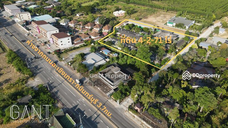 ขาย - บางคล้า, ฉะเชิงเทรา