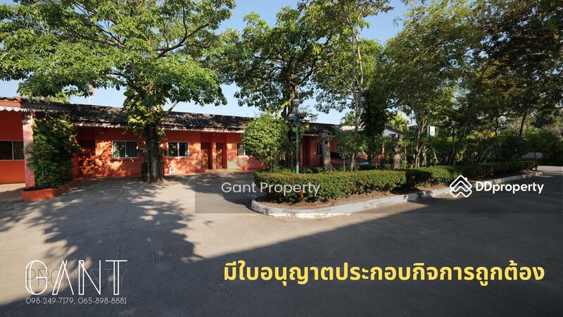 ขาย - บางคล้า, ฉะเชิงเทรา