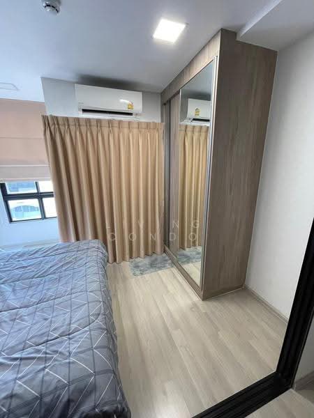 Plum Condo Saphanmai Station, Bangkok, Soi Phaholyothin 52, Khlong Tanon, Sai Mai, Bangkok, 1 Bedroom, 23 sqm, Condo For Sale, by Living Condo, 11703720 - DDproperty.com