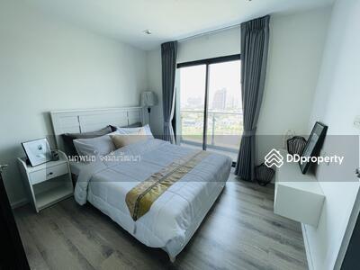 ขาย - Knightsbridge Bearing : ไนท์บริดจ์ แบริ่ง, สมุทรปราการ