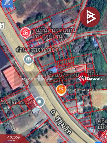 ขาย - ที่ดินเขาสมิง ตราด, ตราด