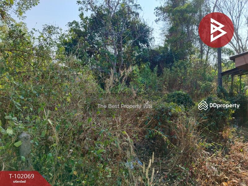 ขาย - ที่ดินเขาสมิง ตราด, ตราด