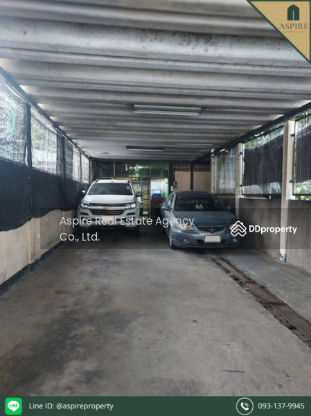 For Sale - ที่ดินพร้อมบ้าน ย่านราชปรารภ, Bangkok