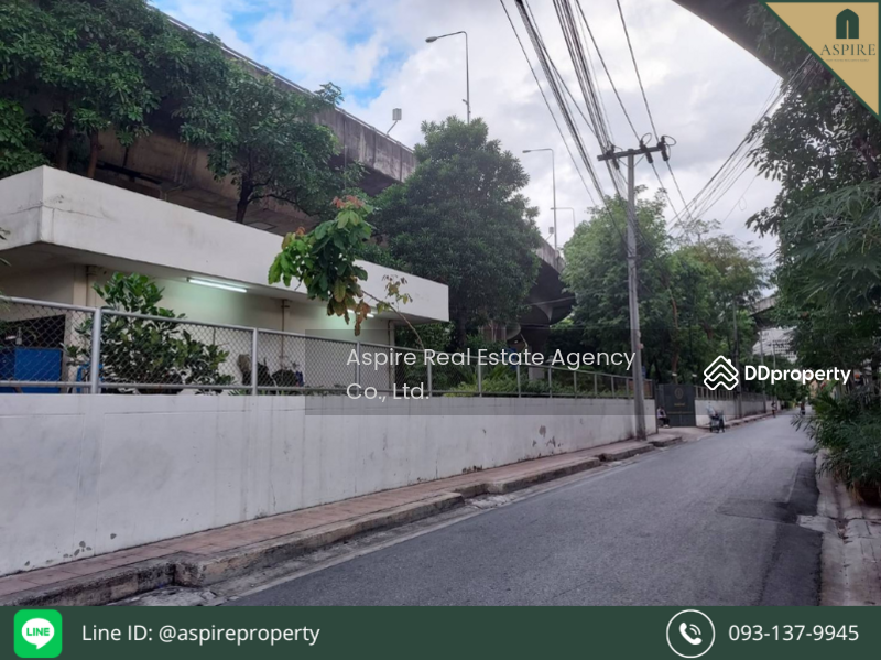 For Sale - ที่ดินพร้อมบ้าน ย่านราชปรารภ, Bangkok
