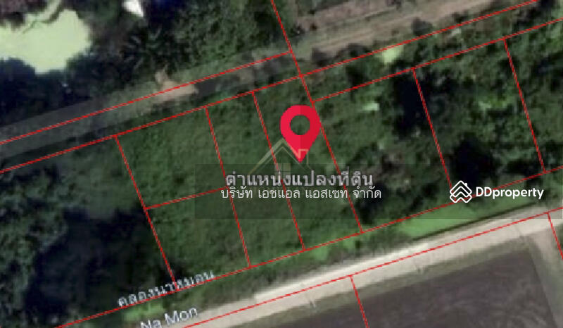 ขาย - ที่ดิน 120 ตร.ว. ใกล้ KW Factory ไทรน้อย, นนทบุรี