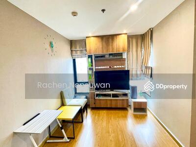 ขาย - Plus Condo Hatyai 2 : พลัส คอนโด หาดใหญ่ 2, สงขลา