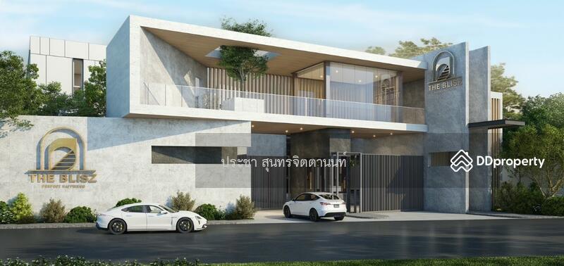 ขาย - 10150, กรุงเทพ