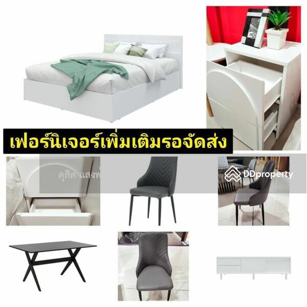 ให้เช่า - ให้เช่าบ้านแฝด ม.เลควัลเล่ย์บ่อวิน ศรีราชา, ชลบุรี