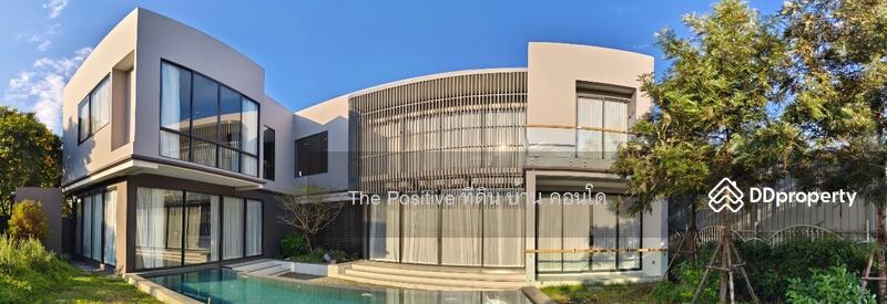 ขาย - หมู่บ้านเชียงใหม่ฟลอร่าวิลล์ (Chiangmai Floraville Village), เชียงใหม่