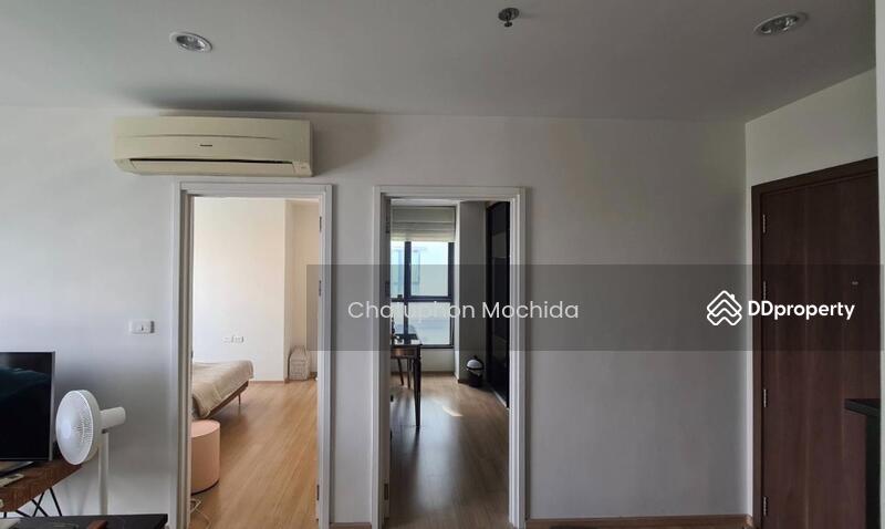 For Sale - The Base Chaengwattana, Nonthaburi
