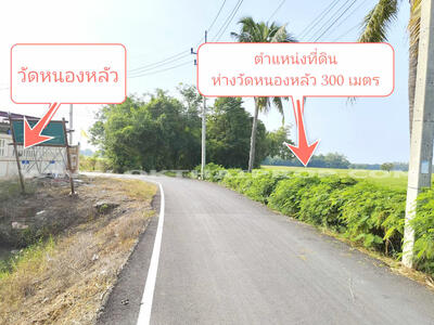 ขาย - ถ.สระบุรี - อยุธยา ต.หนองกบ อ.หนองแซง จ.สระบุรี, สระบุรี