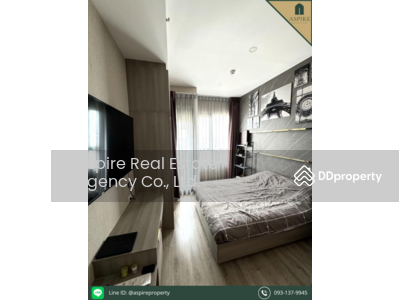ขาย - Knightsbridge Prime Onnut : ไนท์บริดจ์ ไพร์ม อ่อนนุช, กรุงเทพ