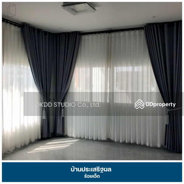 ขาย - #สุดคุ้ม บ้านเดี่ยว ประเสริฐผล ร้อยเอ็ด, ร้อยเอ็ด