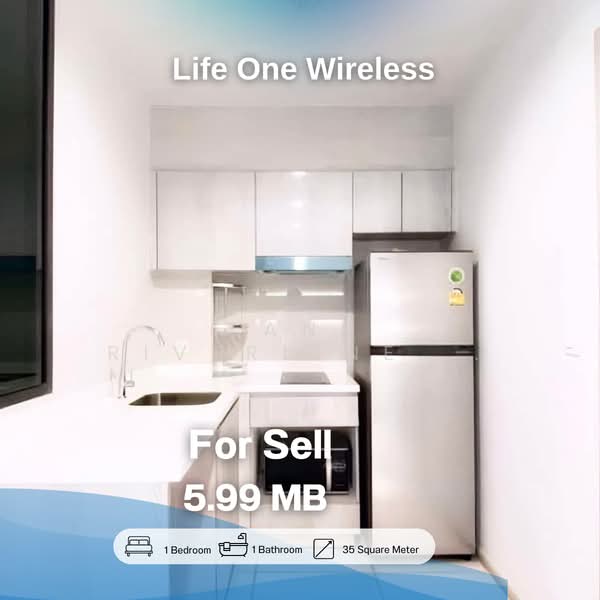 Life One Wireless, Bangkok, 1 Wireless Road, Lumphini, Pathum Wan, Bangkok, 1 Bedroom, 35 sqm, Condo For Sale, by Land Riverline Real Estate, 11706411 - DDproperty.com