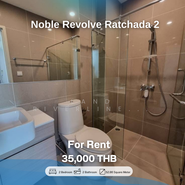 Noble Revolve Ratchada 2, Bangkok, 70 Soi Ratchadaphisek 10, Ratchadaphisek Road, Huai Khwang, Huai Khwang, Bangkok, 2 Bedrooms, 53 sqm, Condo For Rent, by Land Riverline Real Estate, 11706420 - DDproperty.com