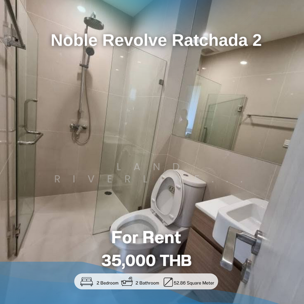 Noble Revolve Ratchada 2 : โนเบิล รีวอลฟ์ รัชดา 2, กรุงเทพ, 70 ซอยรัชดาภิเษก 10 ถนนรัชดาภิเษก, ห้วยขวาง, ห้วยขวาง, กรุงเทพ, 53 ตร.ม., คอนโด ให้เช่า, โดย Land Riverline Real Estate, 11706420 - DDproperty.com