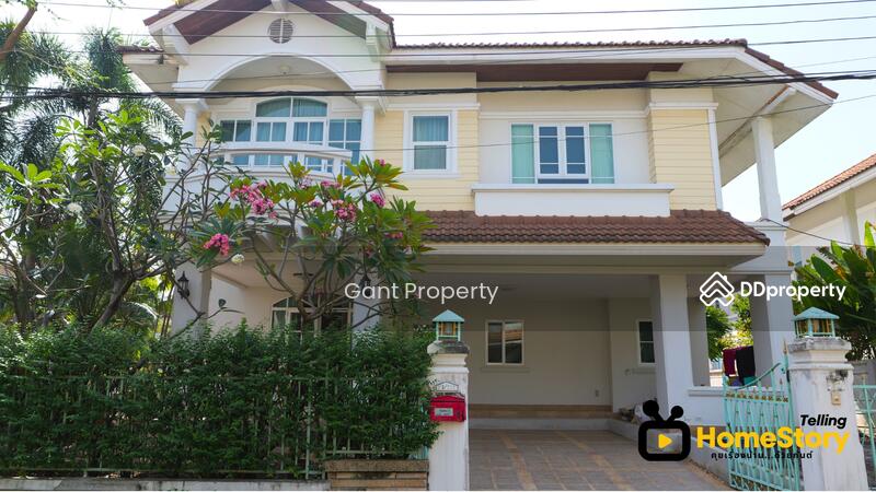 For Rent - Baan Patra Onnuch-Wongwan, Bangkok
