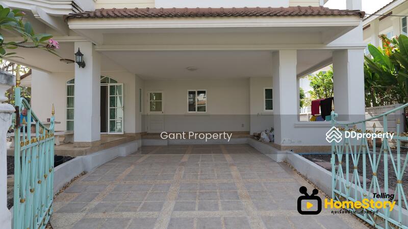 For Rent - Baan Patra Onnuch-Wongwan, Bangkok