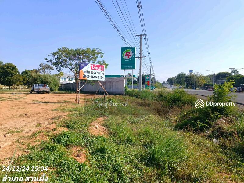 For Rent - ห้เช่า ที่ดิน ใกล้ อ่างเก็บน้ำป่าหวาย หน้าติดถนน เส้น 3313 ทำเลชุมชน เหมาะทำธุรกิจ ร้านค้า ร้านอาหาร, Ratchaburi