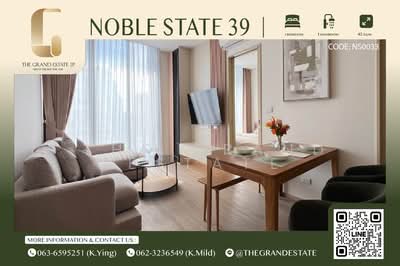 For Rent - Noble State 39, Bangkok