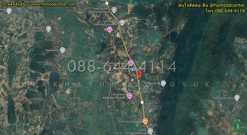 ที่ดินเปล่า ติด พหลโยธิน พาน เชียงราย ใกล้วัดร่องขุ่น Land on Main Phahonyothin,Phan, Chiang Rai, 