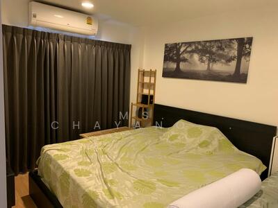 ขาย - Whizdom Punnawithi Station : วิสซ์ดอม ปุณณวิถี สเตชั่น, กรุงเทพ