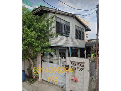 ขาย - ซอยแจ้งวัฒนะ4, กรุงเทพ