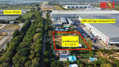 ขาย - ขายที่ดินเปล่า ผังสีม่วงลาย เขต EEC บ้านโพธิ์ ฉะเชิงเทรา ใกล้ โรงงาน โตโยต้า เหมาะสำหรับส, ฉะเชิงเทรา