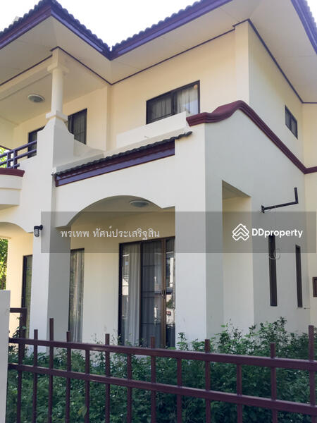 ขาย - Lanna Pinery Home : หมู่บ้านล้านนาไพเนอร์รี่, เชียงใหม่