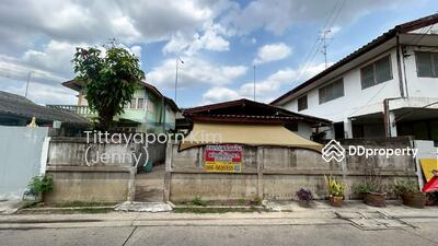 ขาย - ขายที่ดิน 52 ตรว พร้อมบ้านชั้นเดียว 1 หลัง ซอยงามวงศ์วาน 21 ใกล้วัดบัวขวัญ ก, นนทบุรี