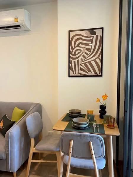 Chewathai Kaset-Nawamin, Bangkok, Prasert-Manukitch Road, Sena Nikhom, Chatuchak, Bangkok, 1 Bedroom, 29 sqm, Condo For Rent, by ณัฏฐ์ภัทรธร กันทรจิราเจตน์, 11708292 - DDproperty.com