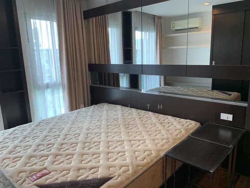 ให้เช่า - PARC EXO Kaset-Nawamintra : พาร์ค เอ็กซ์โซ เกษตร-นวมินทร์, กรุงเทพ