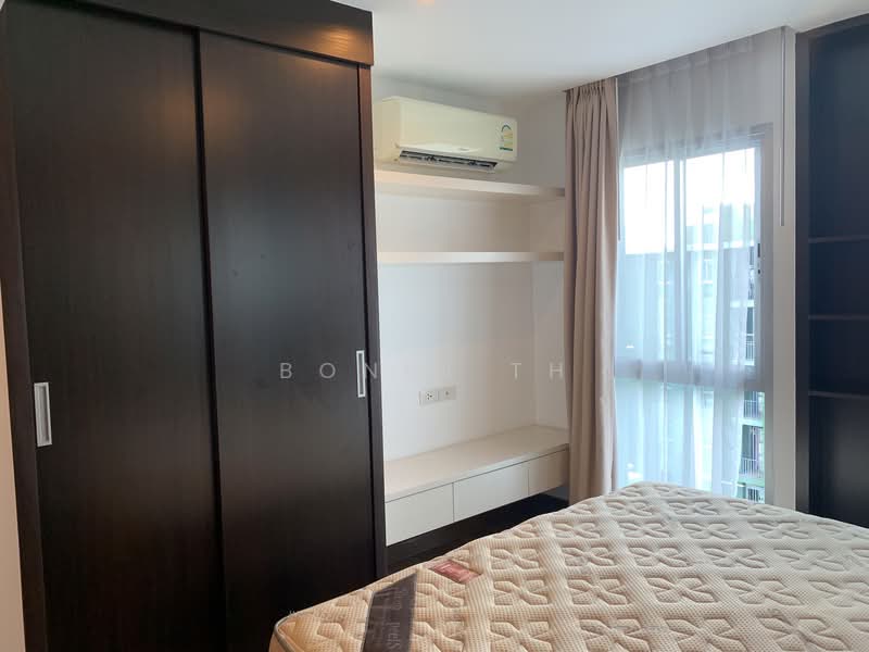 ให้เช่า - PARC EXO Kaset-Nawamintra : พาร์ค เอ็กซ์โซ เกษตร-นวมินทร์, กรุงเทพ