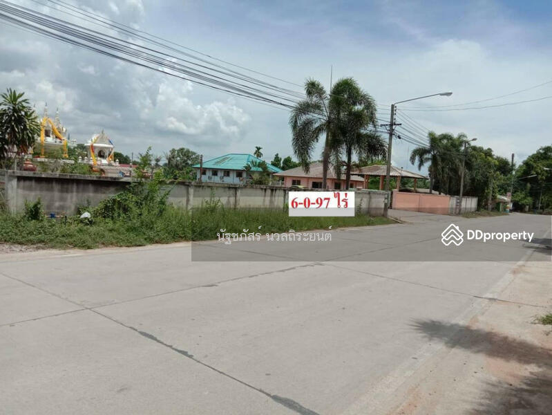 ขาย - ทุ่งกราดบางละมุง, ชลบุรี