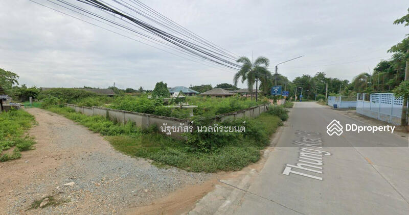 ขาย - ทุ่งกราดบางละมุง, ชลบุรี