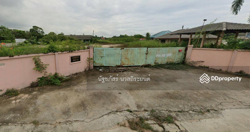 ขาย - ทุ่งกราดบางละมุง, ชลบุรี