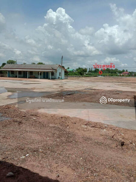 ขาย - ทุ่งกราดบางละมุง, ชลบุรี